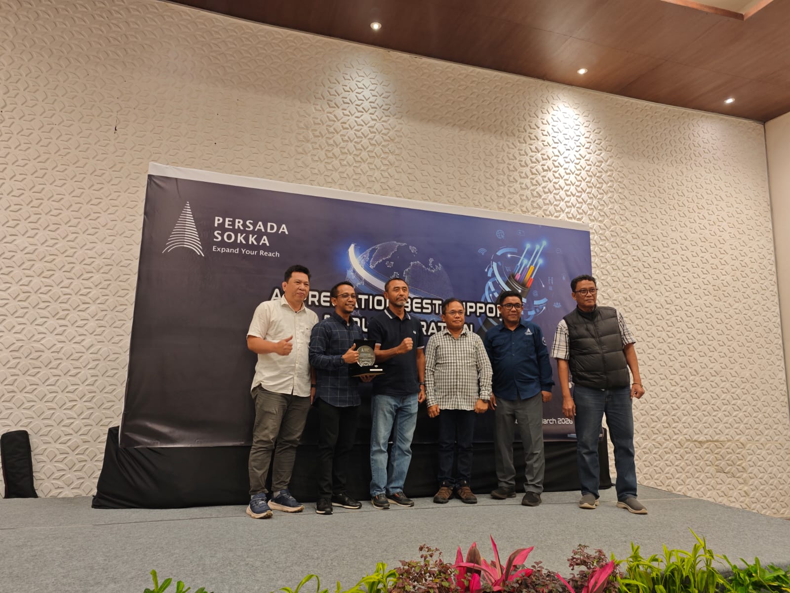 National Excellence Achievement